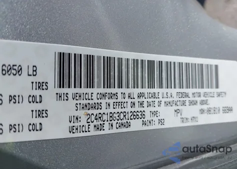 2012 Chrysler Town & Country Touring из США, поврежденный, VIN 2C4RC1BG3CR126636